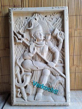 Limestone wandpaneel Shiva 
